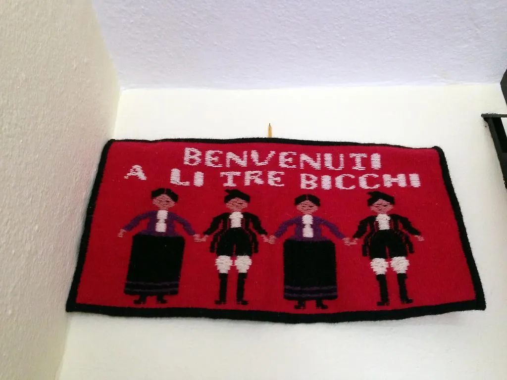 בית נופש הוילה Aggius Li Tre Bicchi איטליה